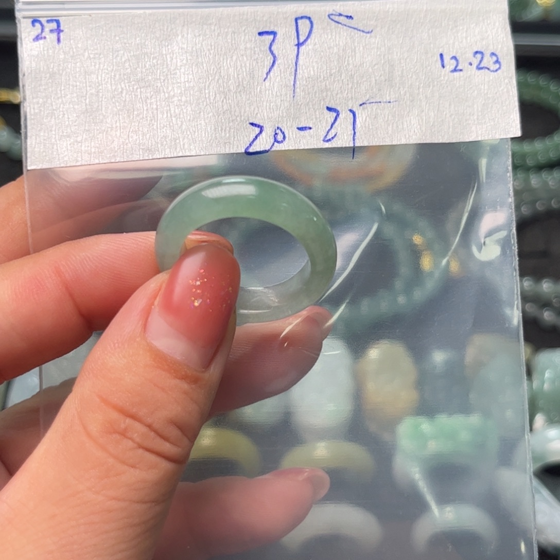 定制翡翠未镶嵌21
