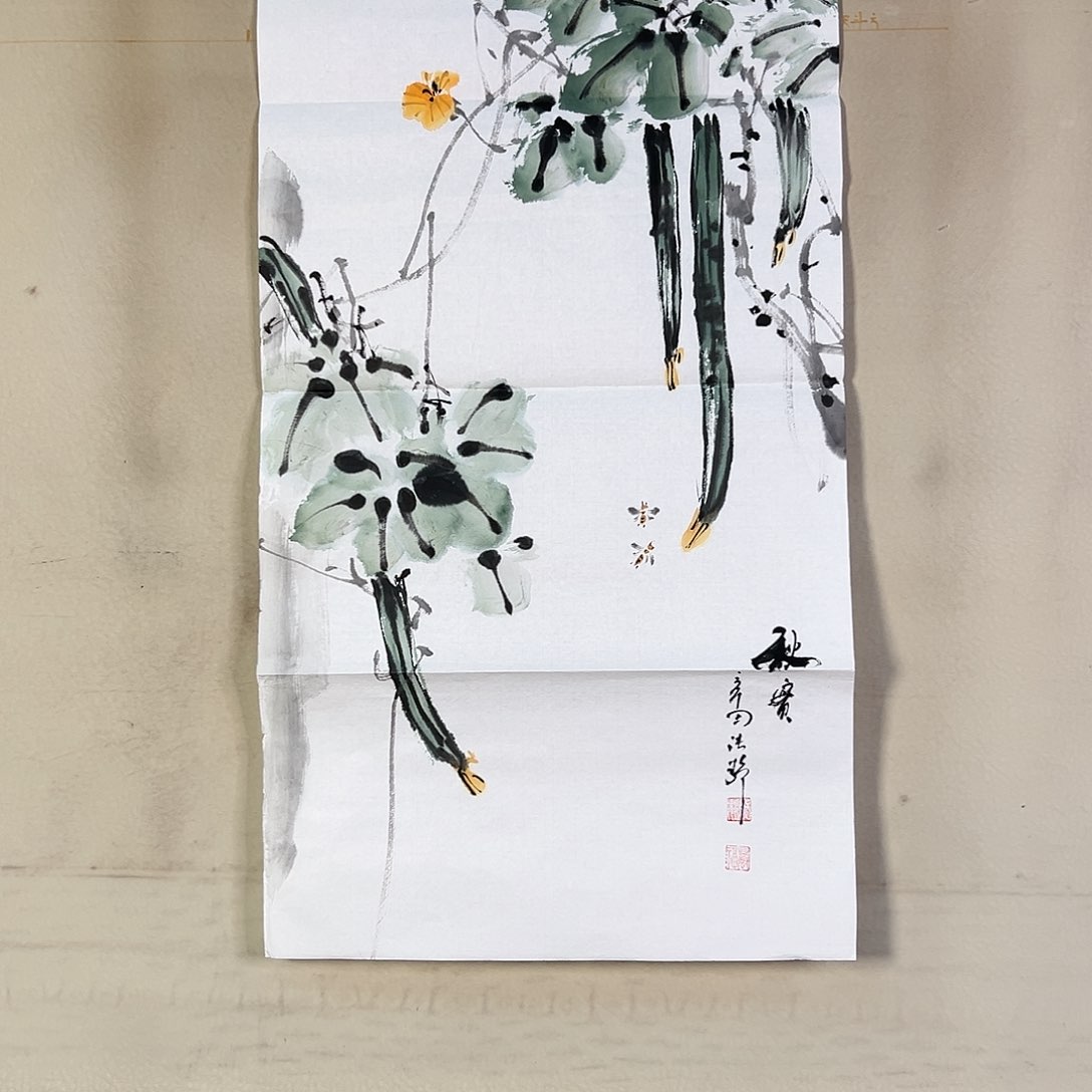 国画260 牡丹等植物生长于这里生长