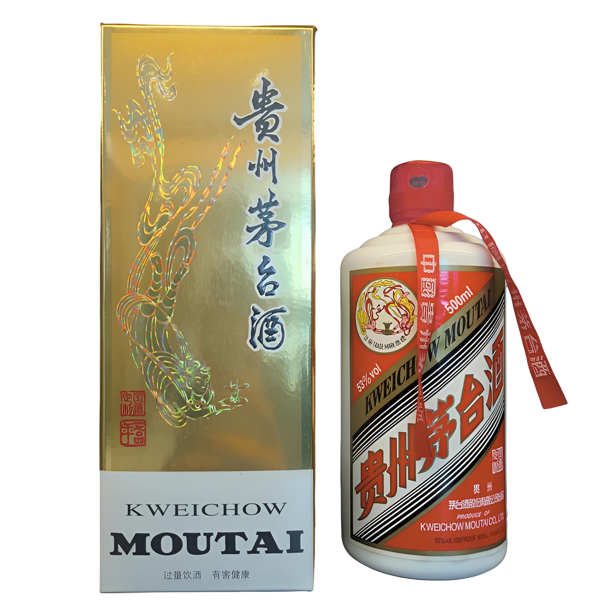 KWEICHOW MOUTAI/贵州茅台2015年 南通四建 酱香型BJ53度500ml