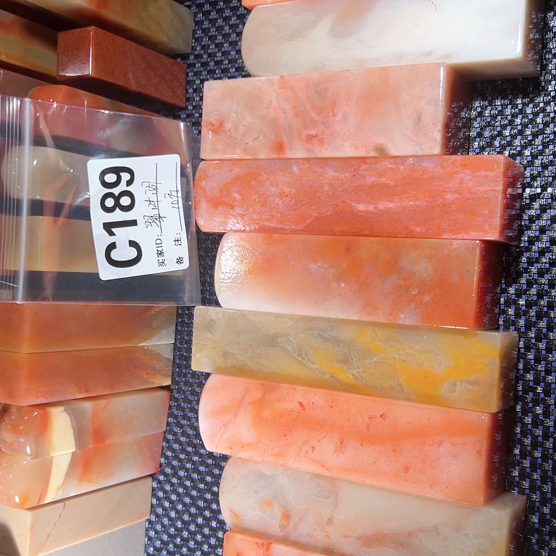 【闪购商品】寿山石印石翠***艺老挝石