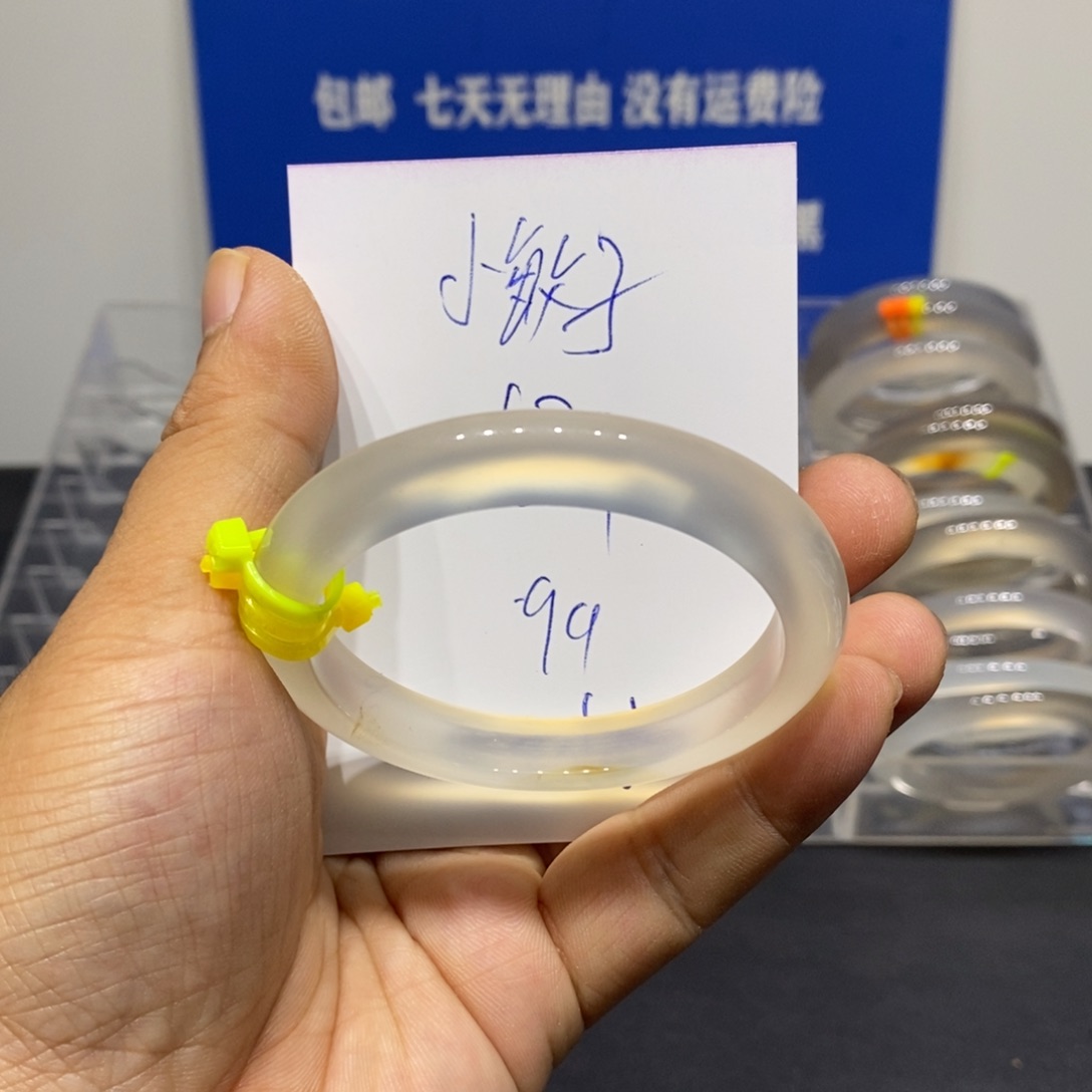超***子玛瑙/玉髓未镶嵌手镯