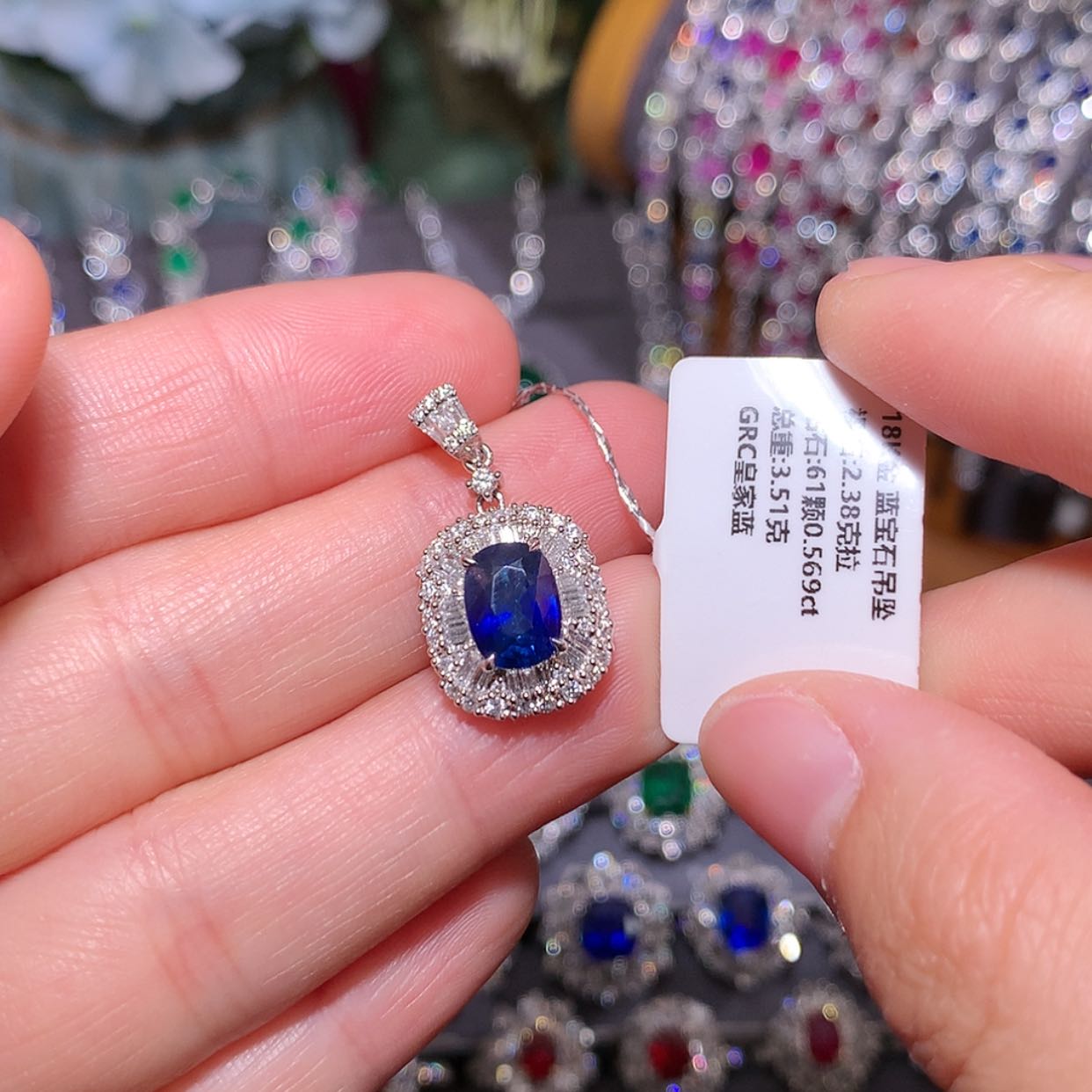 【闪购商品】蓝宝石耳钉18K金镶嵌