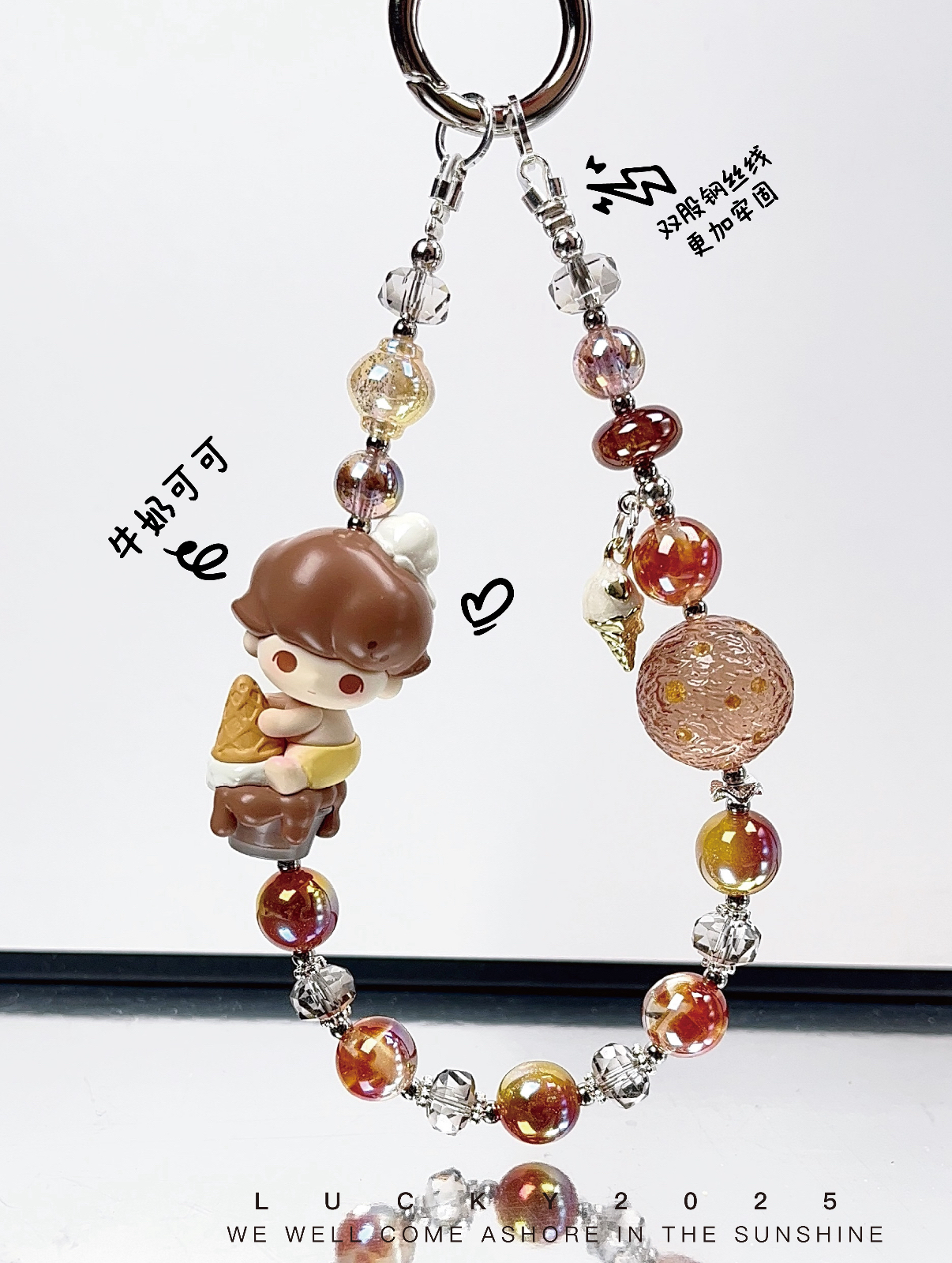 手机挂绳高端带钻手腕链子轻奢时尚百搭手工串珠短链水钻饰品挂件