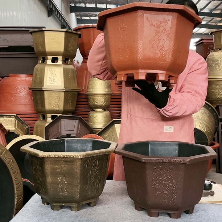 八角红色四零六个