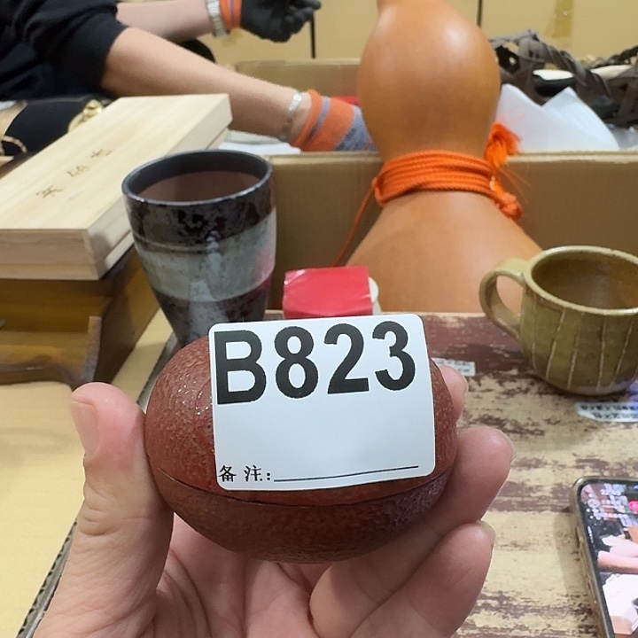 《***化一个漂亮嗯小盒子啊