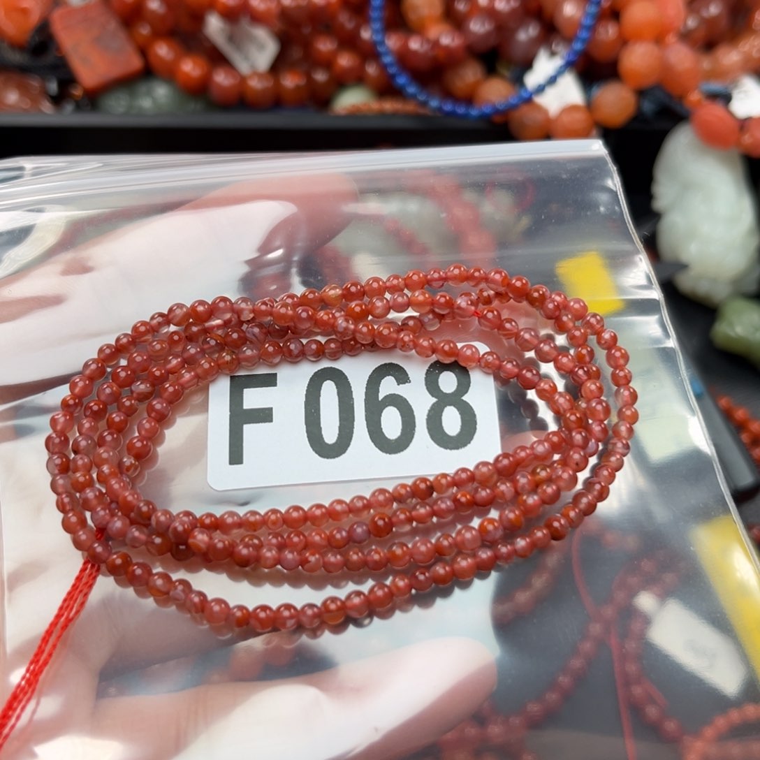 南红玛瑙珠宝奇石未镶嵌3+