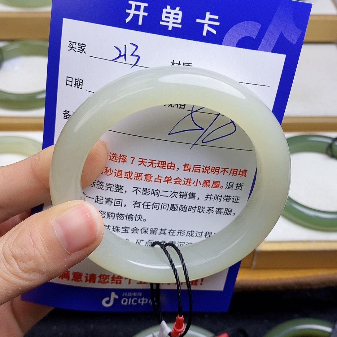 和田玉手镯未镶嵌sy