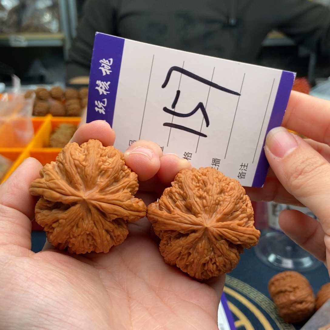 文玩核桃吊坠45粗筋
