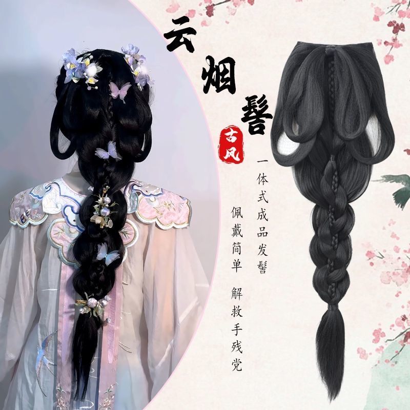 【梦梦】古风花神后披假发汉服妆古装送---发饰一整套--69