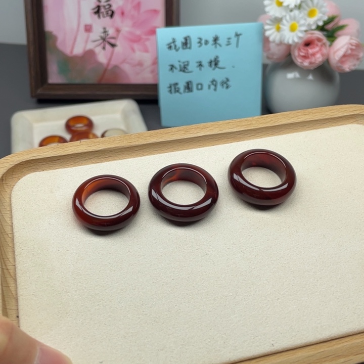 未镶嵌戒指玛瑙/玉髓