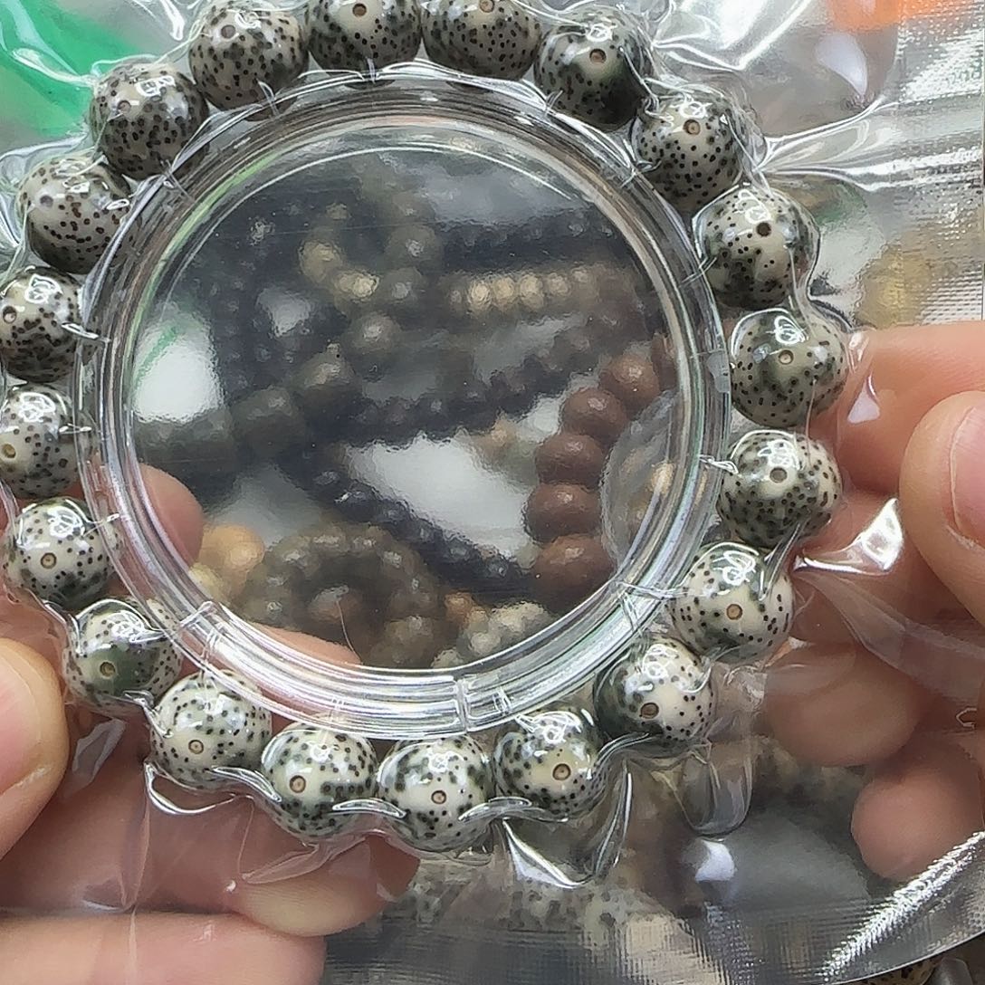 星月菩提手串69傲世青花星月12圆龙蛋单圈