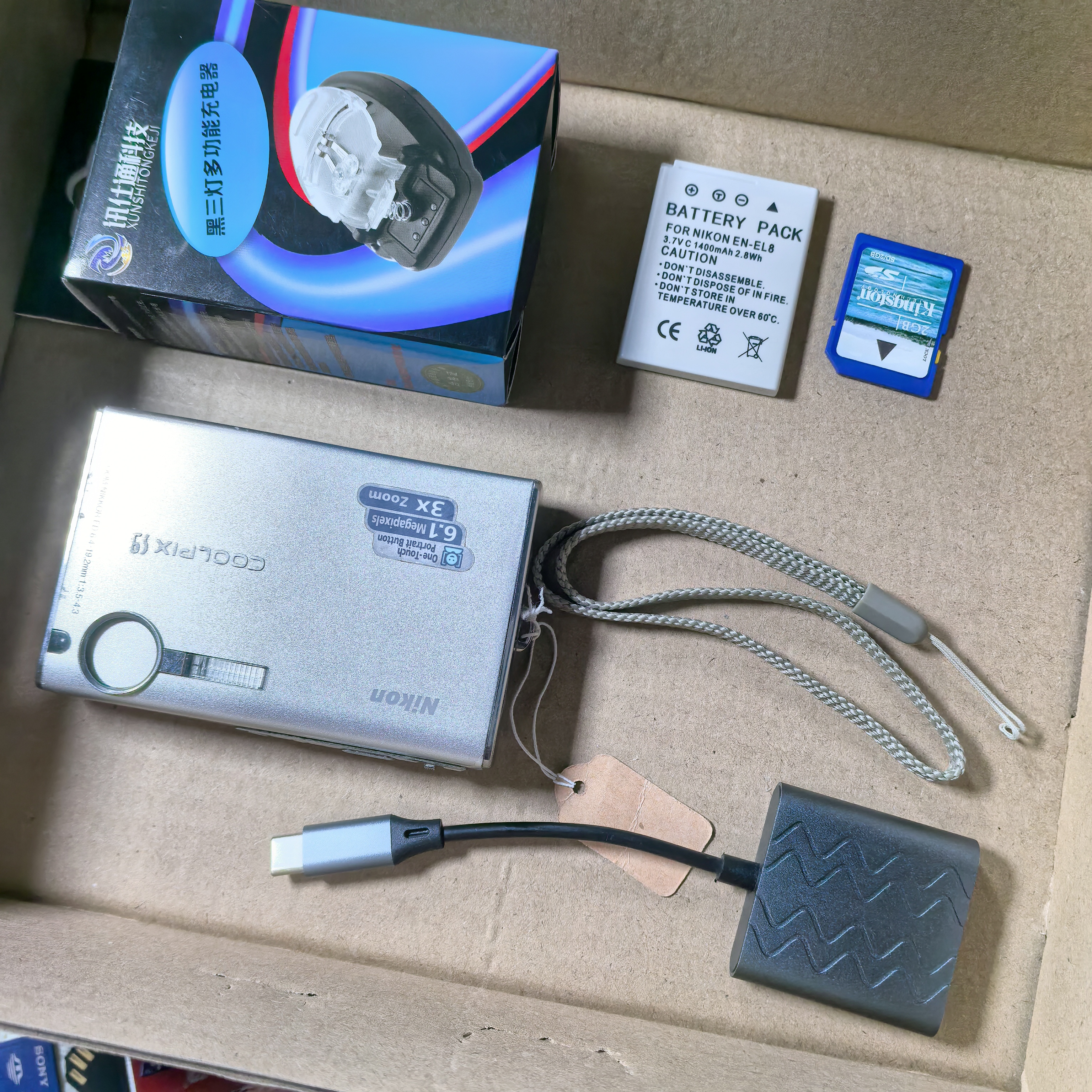 95新 Nikon/尼康 尼康s9 功能完好 CCD配件如图 NO退换