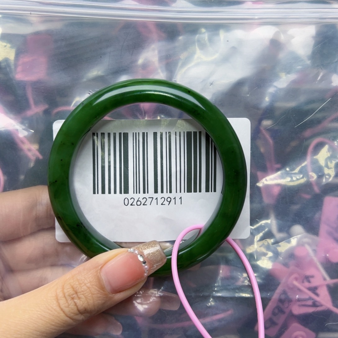 和田玉（碧玉）手镯未镶嵌59