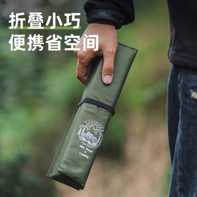折叠坐垫户外随身便携垫子防潮防水泡沫座垫演唱会加厚隔热凉 垫
