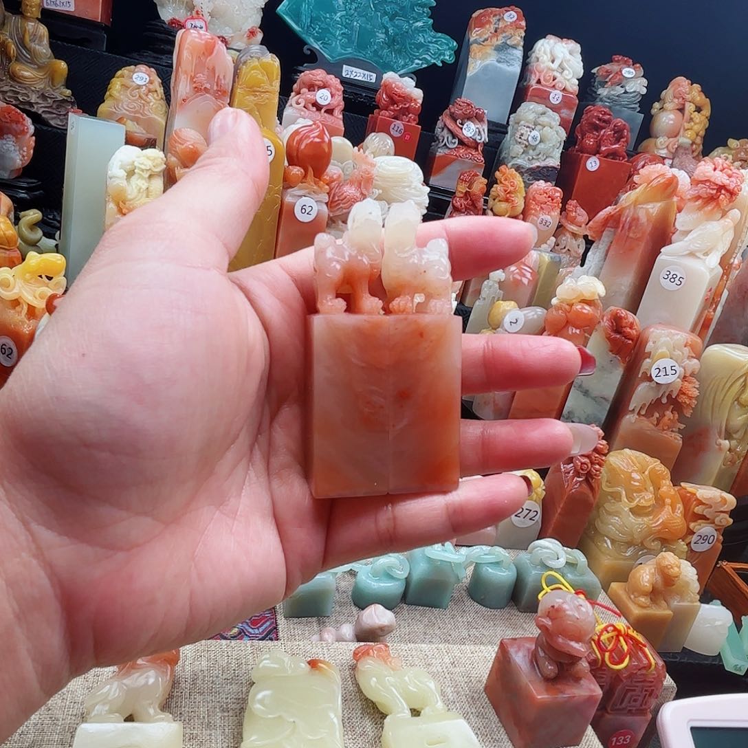 寿山石印石寿山石等