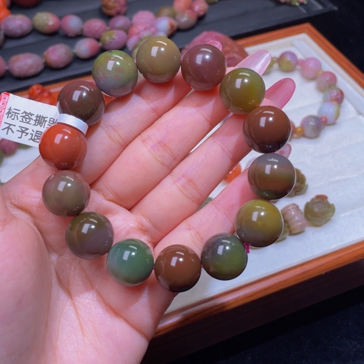 玛瑙/玉髓手链未镶嵌补差价