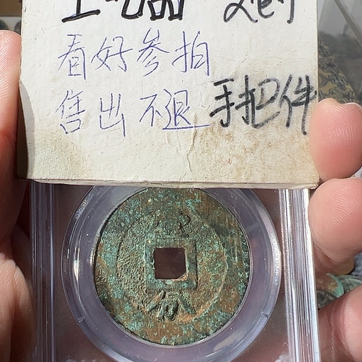大叶紫檀（黑酸枝木类）定制工艺品