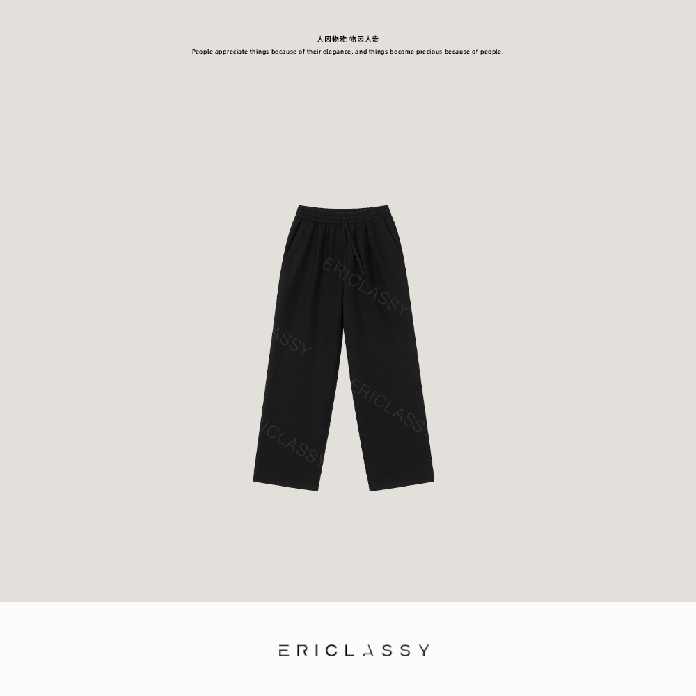 ERICLASSY 500g厚糯羊绒羊毛莱赛尔混纺廓形休闲针织卫裤