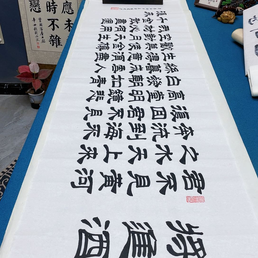 书法宣纸承诺纯手绘