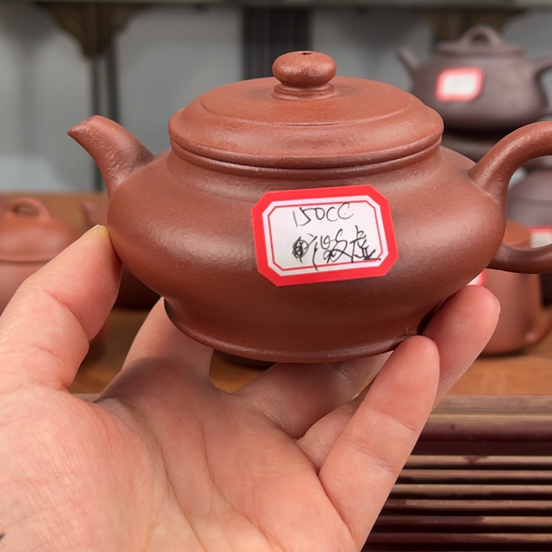 紫砂茶壶5088985556855