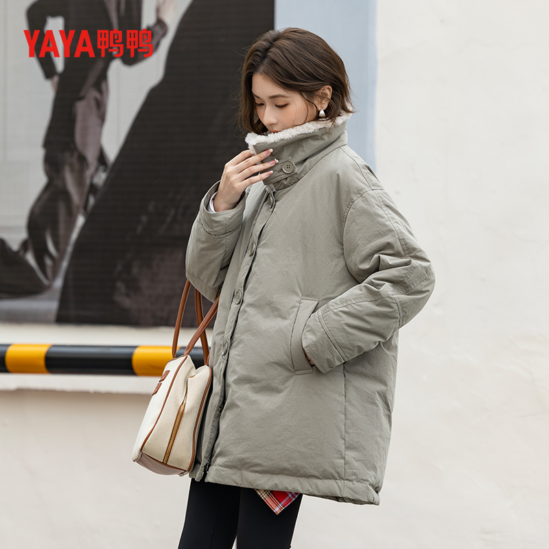 YAYA鸭鸭官方新国标90绒羽绒服女2025冬季小个子时尚保暖毛领外套