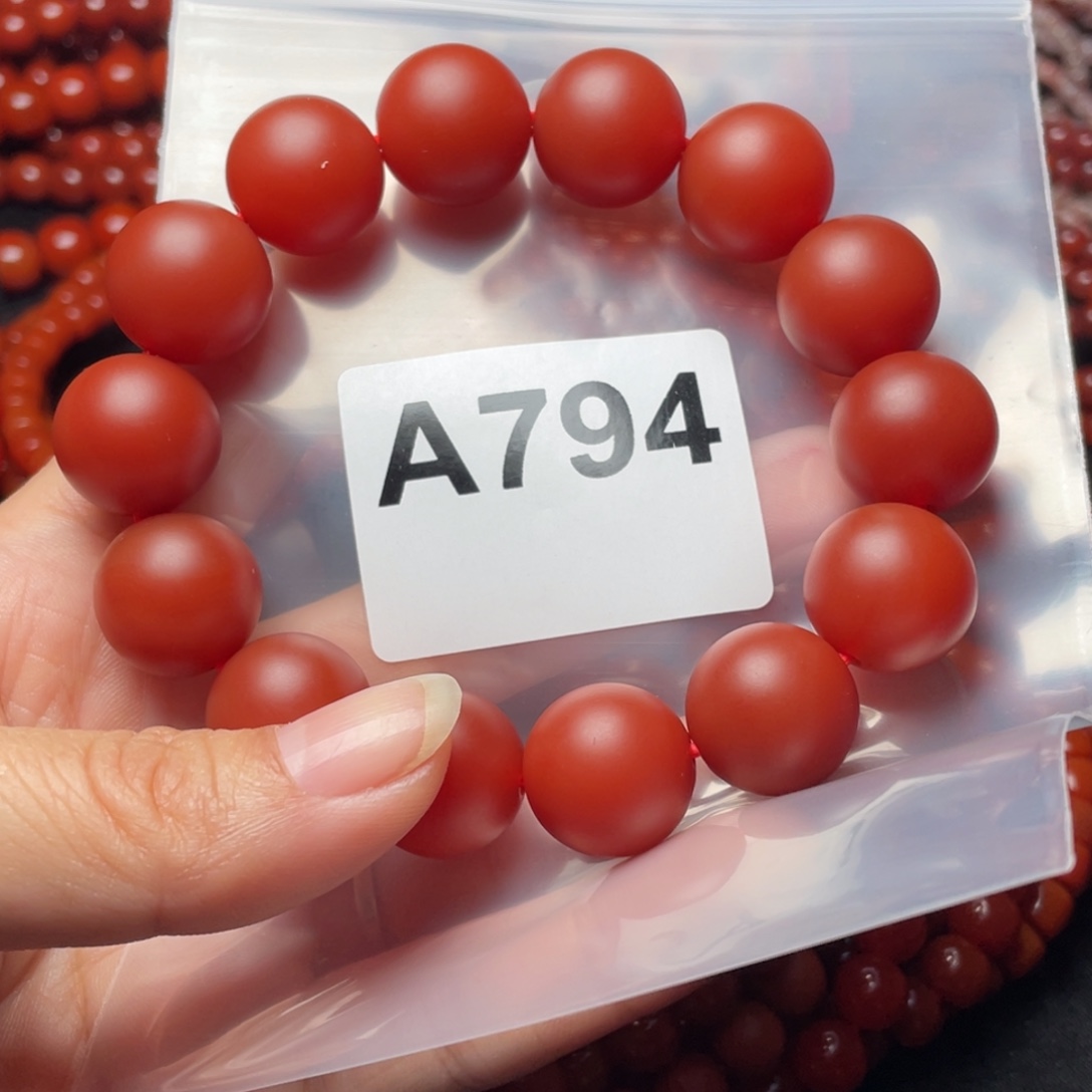 用***1南红玛瑙未镶嵌手链