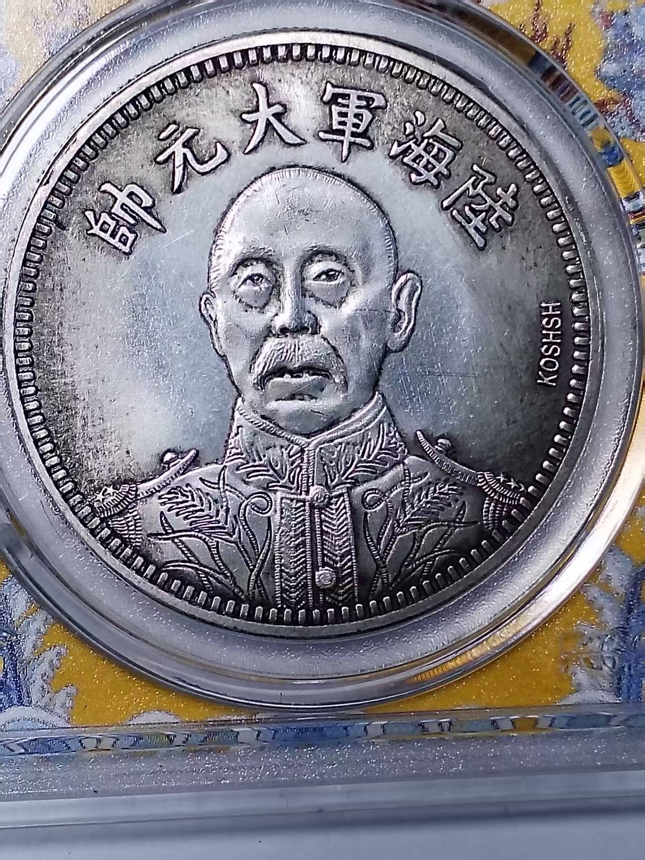 047A精美仿古工艺品摆件