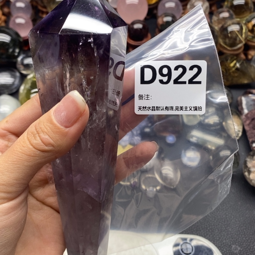 【闪购商品】水晶摆件精品未镶嵌