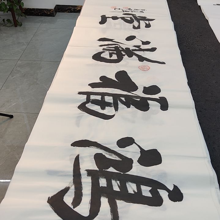 白武坤老师作品一副