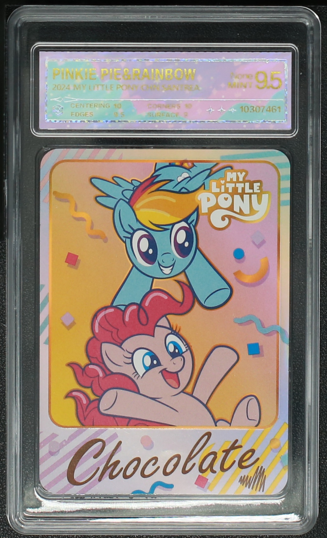 巧克力碧琪云宝 8 评级卡牌一张