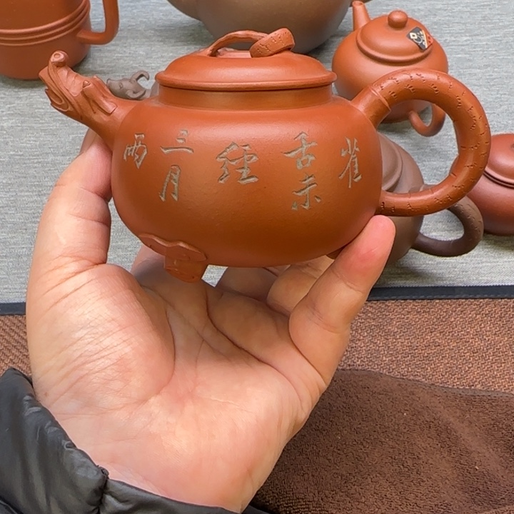 大**?紫砂茶具紫砂艺术