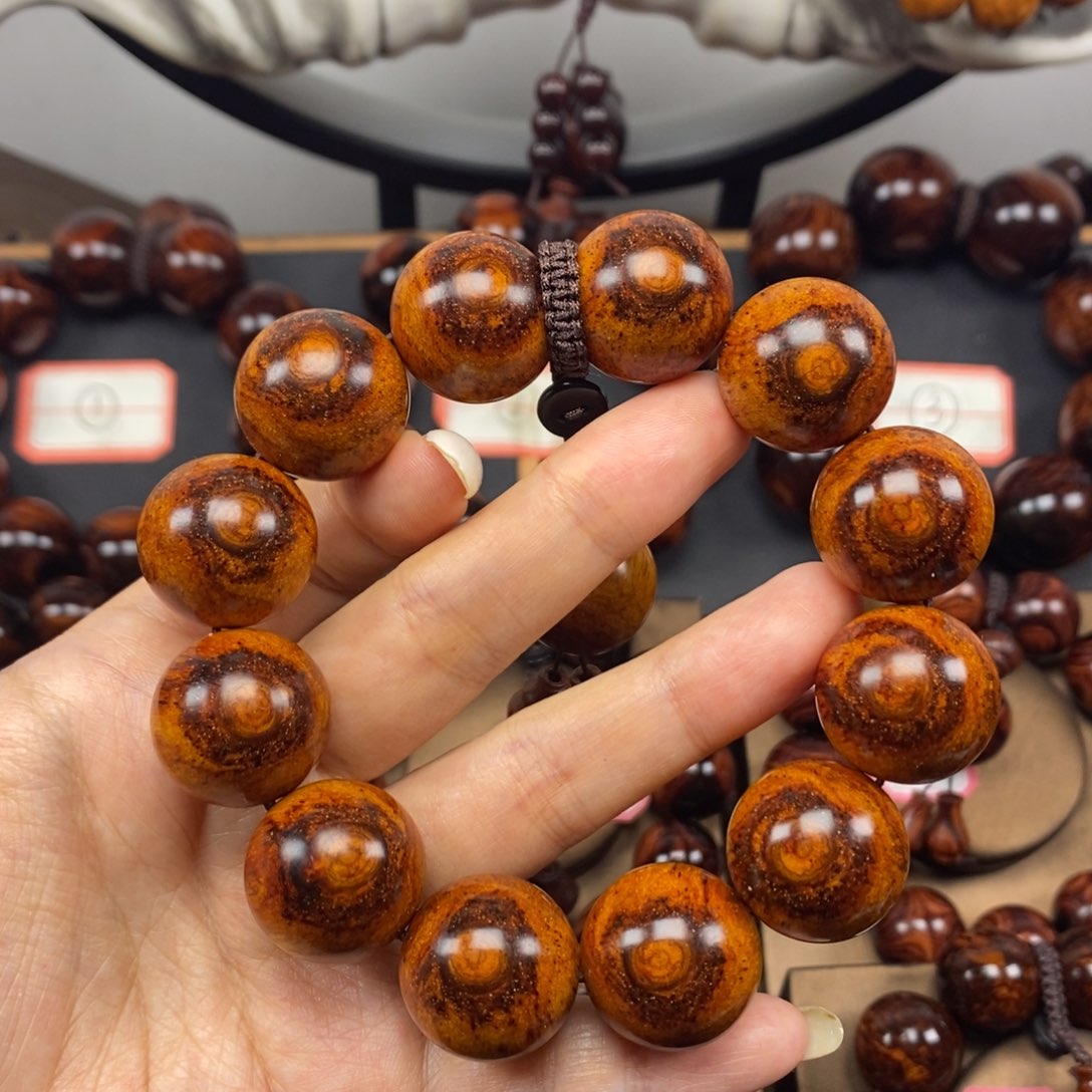 【闪购商品】黄花梨/降香黄檀2.0黄金底天眼