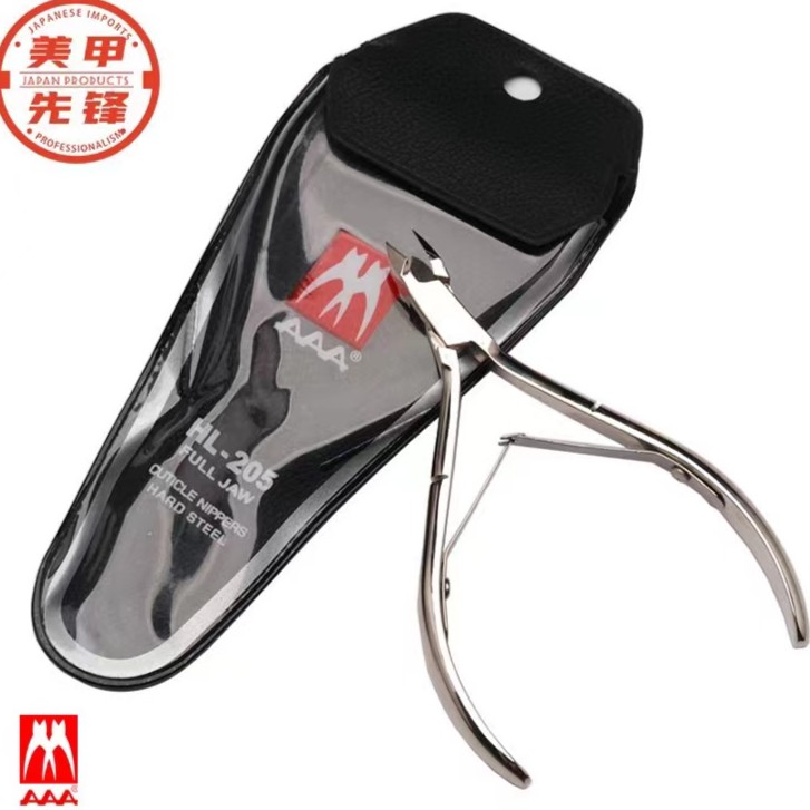 希妹美甲越南 3A-205死皮剪（14刀口） 