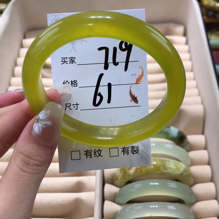 未镶嵌蛇纹石玉手镯