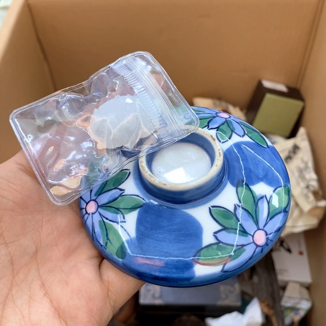 瓷片哈哈哈哈太给力