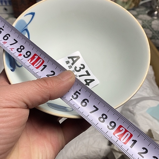 又**到1111111111111。 374