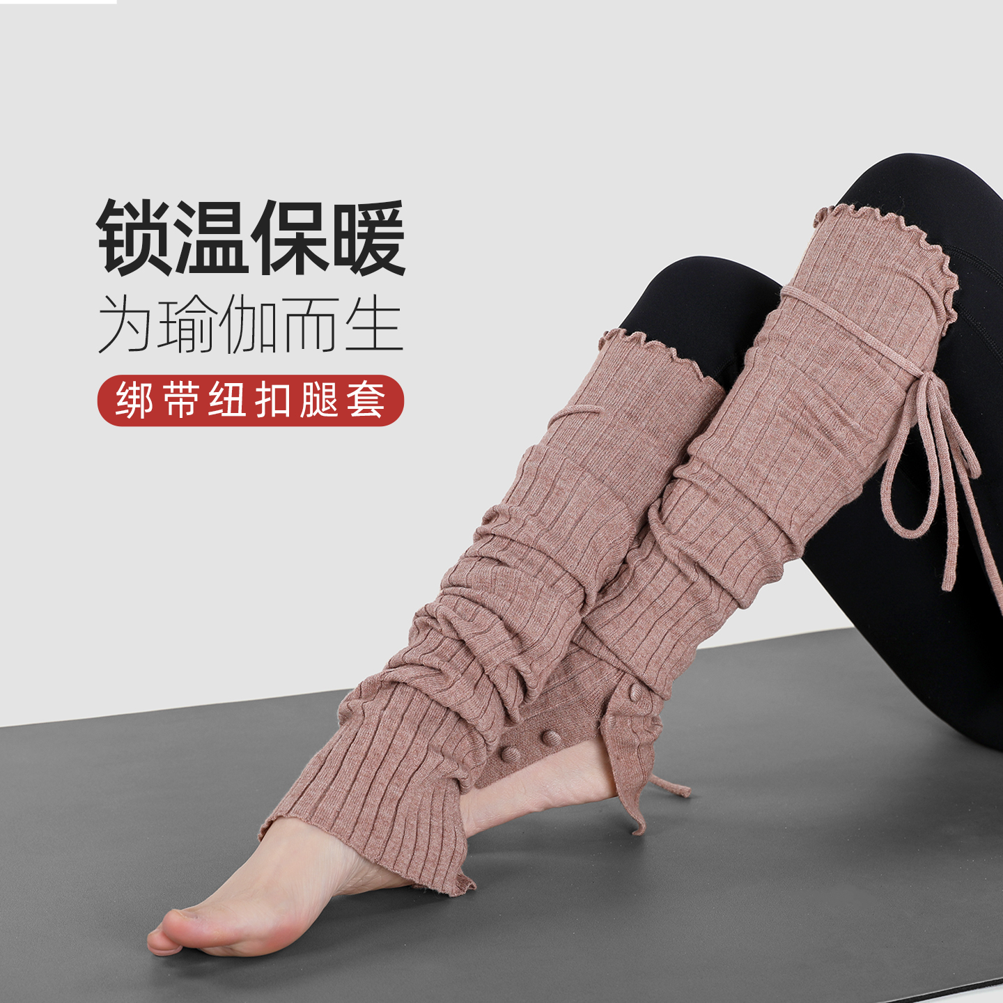 MEIKAN/美看羊毛堆堆过膝袜套小腿袜套秋冬保暖厚袜子系带腿套女