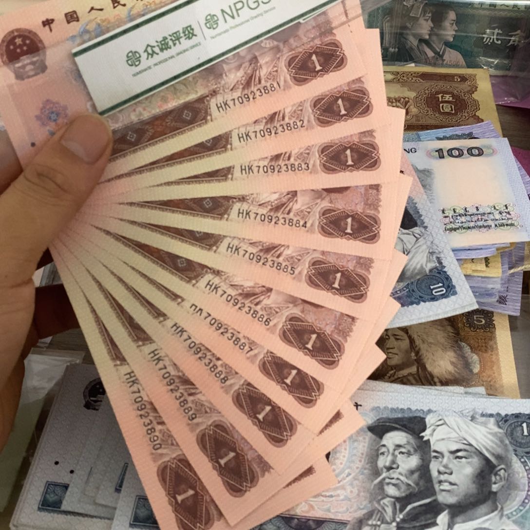 961豹子号标十连号不带4，888