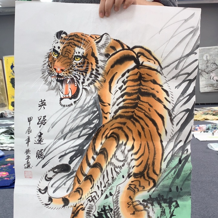 和和美美和和美美