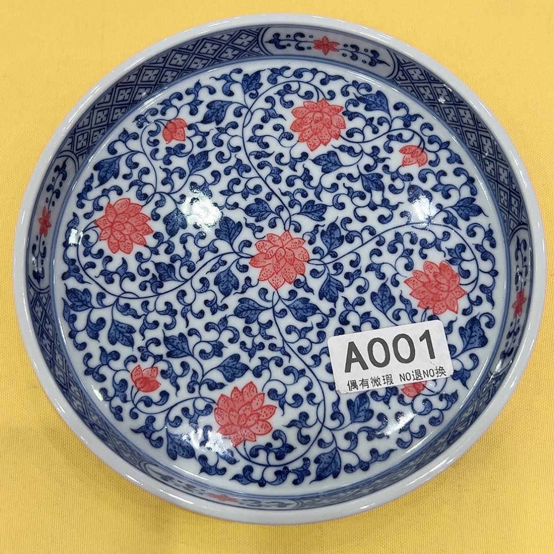 ?**㔫正宗柴窑缠枝莲壶承微瑕不退不换介意勿拍