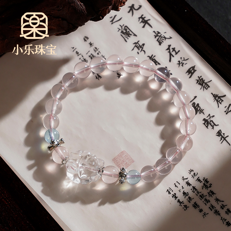 设计款粉水晶凤九女式手链多样性发一-N0065