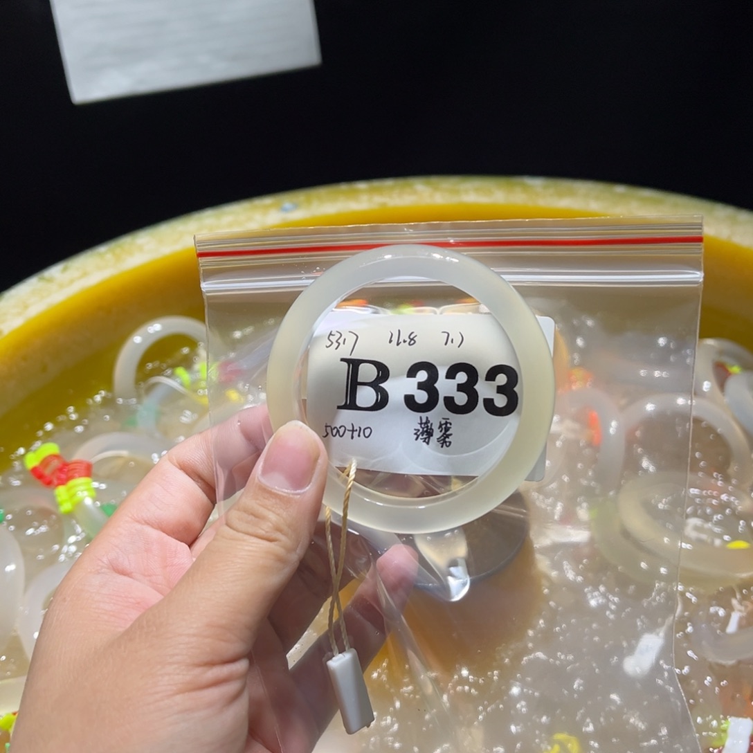 M****玛瑙/玉髓未镶嵌手镯