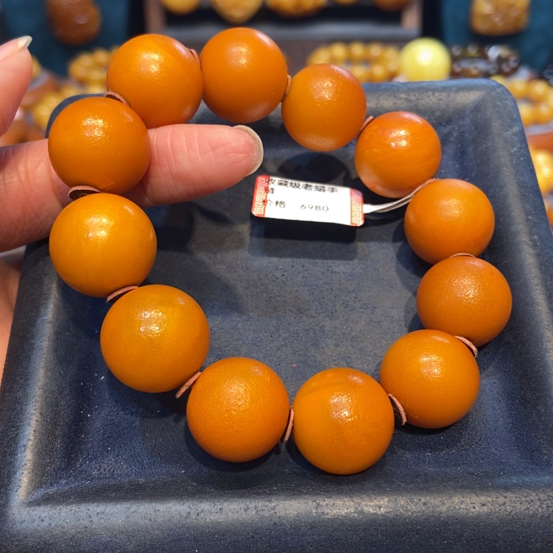 琥珀未镶嵌手链蜜蜡