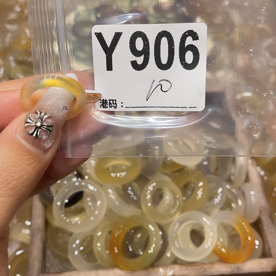 玛瑙/玉髓未镶嵌戒指906