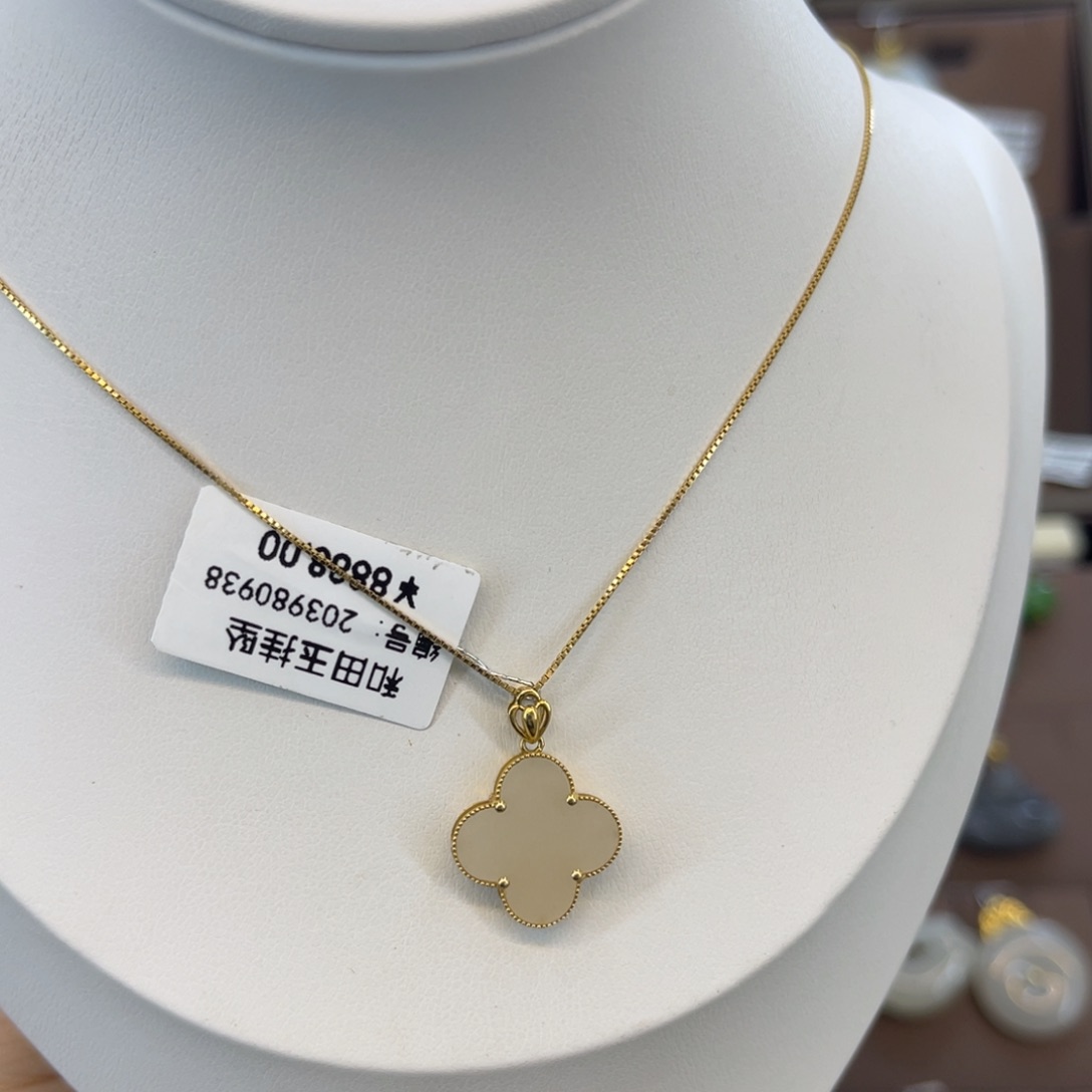 和田玉吊坠18K金镶嵌