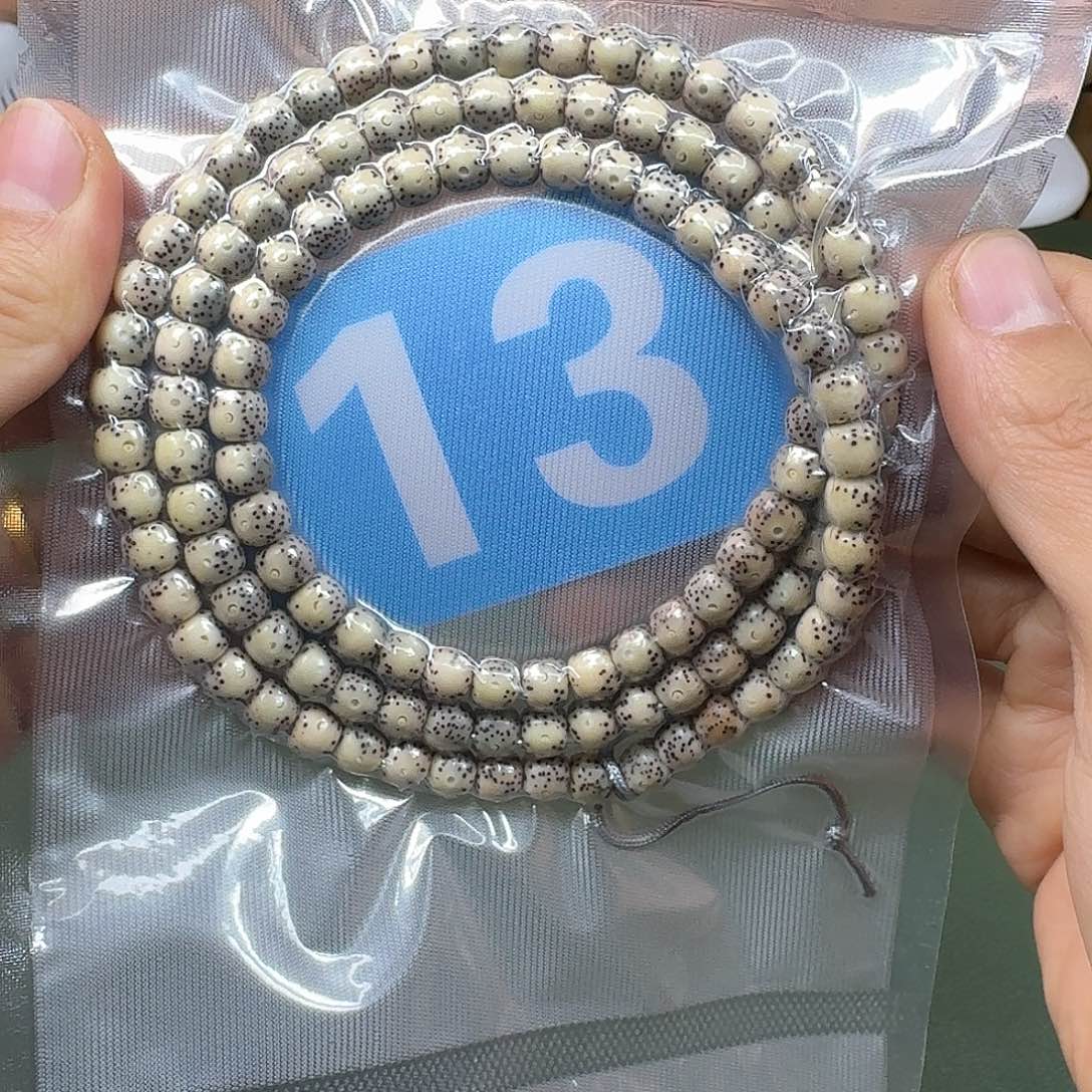 星月菩提吊坠石玉108 87尺寸。13