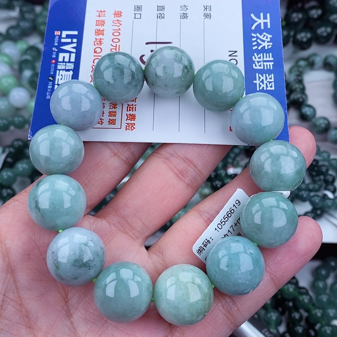 翡翠毛衣链未镶嵌