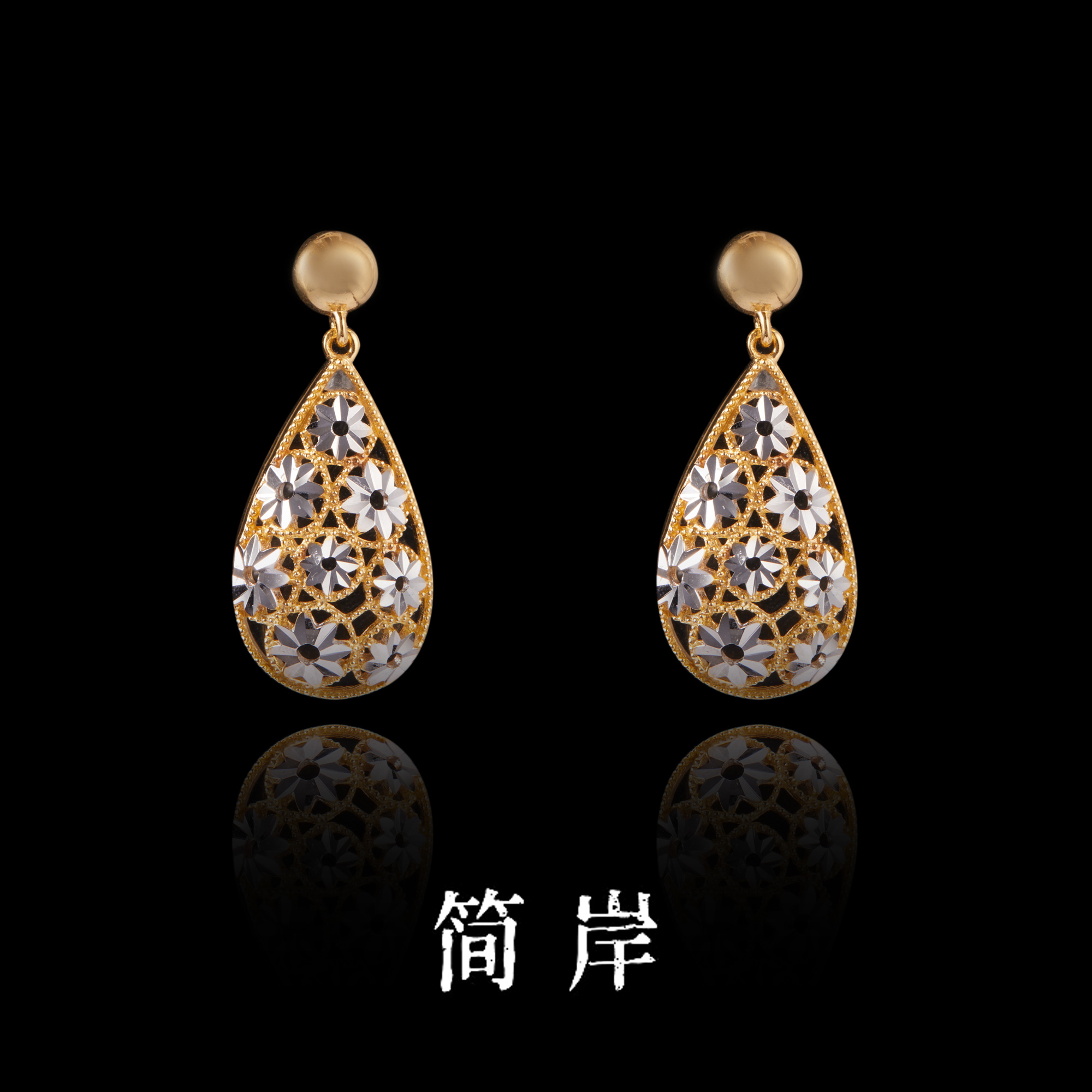 jeshore/简岸 925银耳饰 繁花流苏耳环