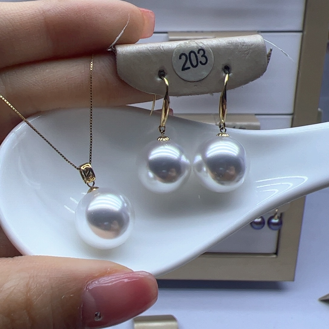 淡水珍珠18K金镶嵌吊坠(赠链)