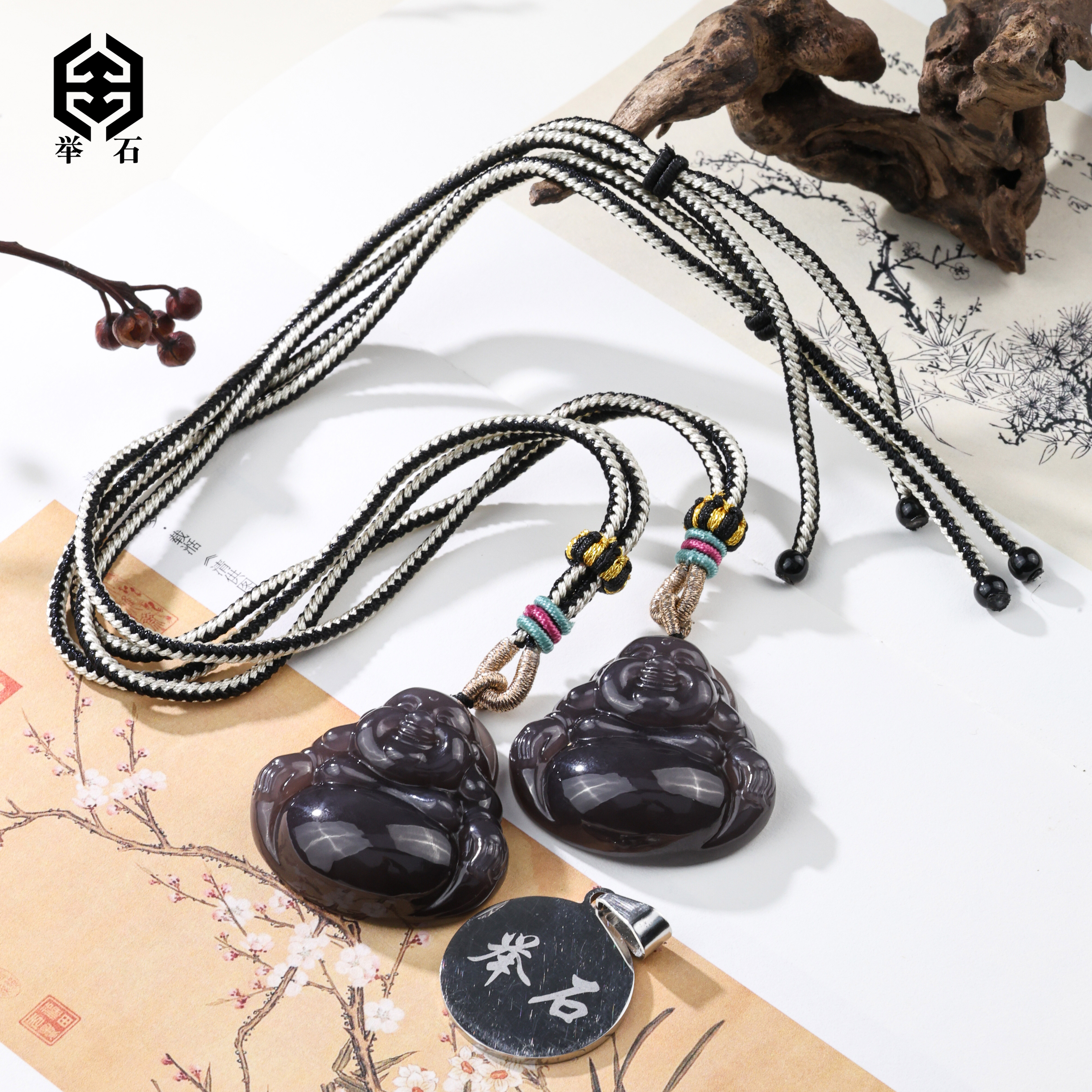 【举石饰品】X0113-3793-128和田玉吊坠（一件/多样性发）J